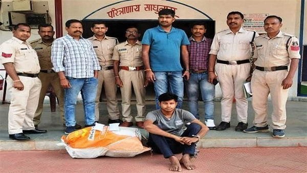 अंतरराज्यीय गांजा तस्कर गिरफ्तार 21 किलो गांजा के साथ Ambikapur News Today