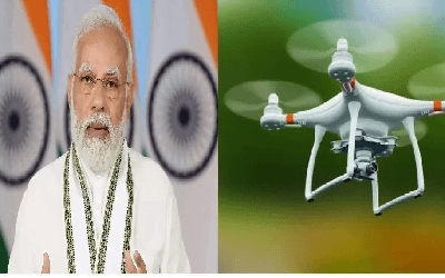 PM Modi -प्रधानमंत्री आवास के ऊपर देखा गया ड्रोन! जांच में जुटी पोलिस टीम