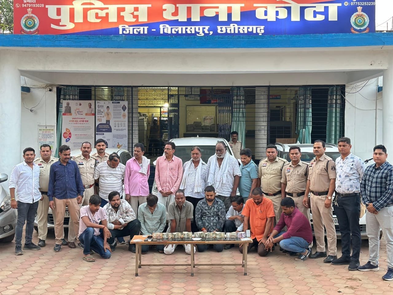 Bilaspur News:एसीसीयू एवं थाना कोटा पुलिस की संयुक्त टीम ने बंटी कश्यप के फार्म हाउस से 14 जुआरीयों को किया गिरफ्तार ..पढ़े पूरी ख़बर