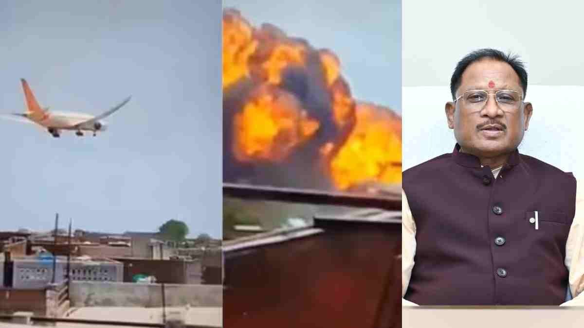 Raipur: मुख्यमंत्री विष्णु देव साय ने अहमदाबाद विमान दुर्घटना पर जताया शोक