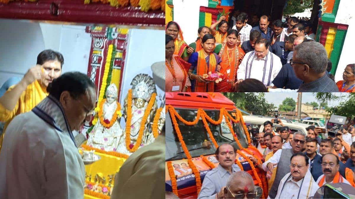 BJP Parivartan Yatra: जशपुर में 2003 का इतिहास दोहराने पहुंचे भाजपा राष्ट्रीय अध्यक्ष जेपी नड्डा, भगवान का आशीर्वाद ले की रथ की पूजा,पढ़े पूरी खबर