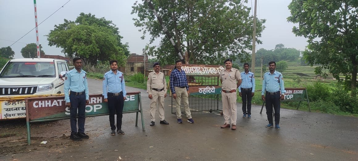 जिला आबकारी अधिकारी ने नवाटोला बार्डर का किया निरीक्षण