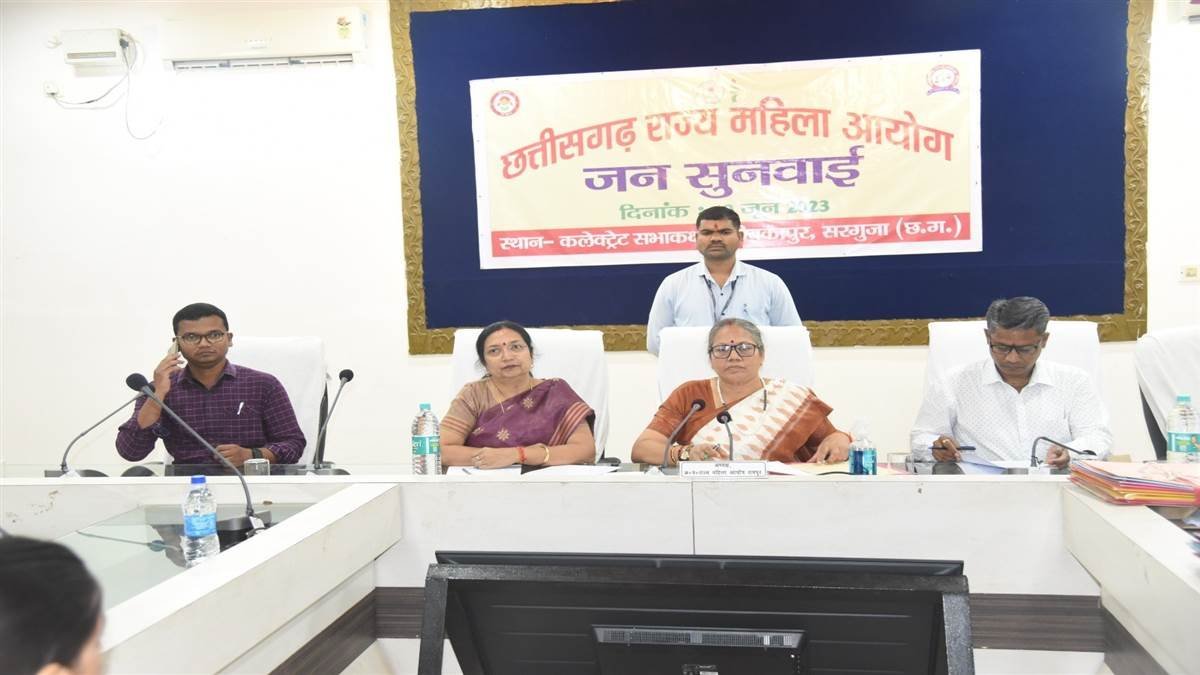 Breking News मानसिक प्रताड़ना के मामले में संयुक्त संचालक को महिला आयोग ने किया रायपुर तलब
