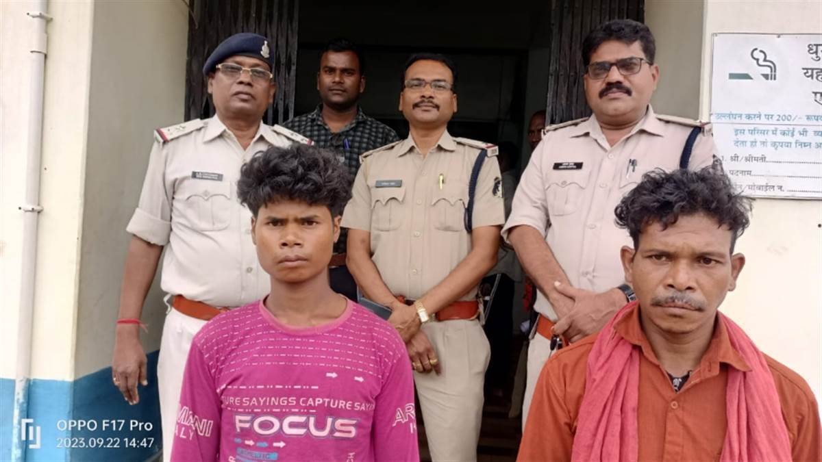 Ambikapur Crime News : छेड़छाड़ का विरोध करने पर पति की हत्या करने वाले जीजा-साला गए जेल,पढ़े पूरी खबर
