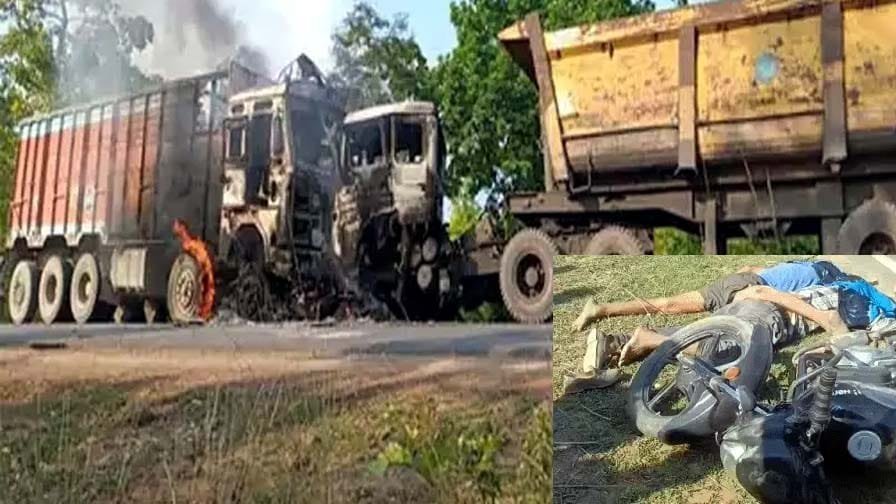 Ambikapur Accident : ट्रैक्टर की टक्कर से बाइक सवार तीन लोगों की मौत, ड्राइवर फरार, इधर ट्रेलर व ट्रक के टकराने से लगी आग, जिंदा जला चालक