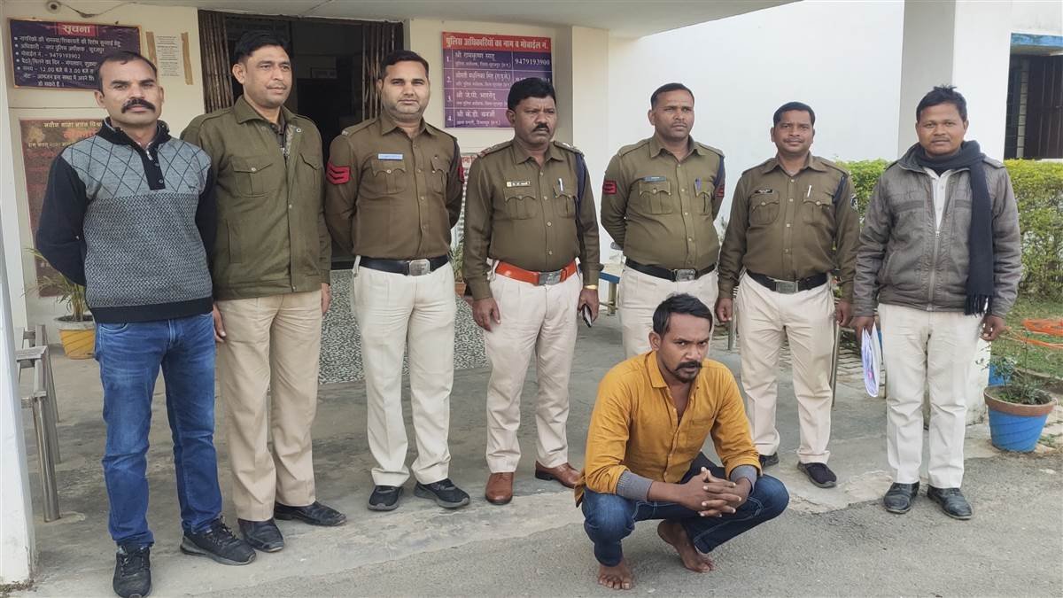 लूटपाट के मामले का फरार आरोपित अंबिकापुर में पकड़ाया @AMBIKAPUR_News
