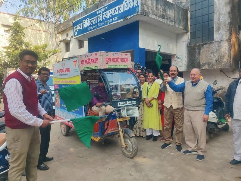 21 नवंबर से 4 दिसंबर तक आयोजित होगा पुरुष नसबंदी पखवाड़ा मोर मितान मोर संगवारी के माध्यम से दूर की जाएँगी शंकाएं पहले चरण में चलेगा दंपती संपर्क सप्ताह