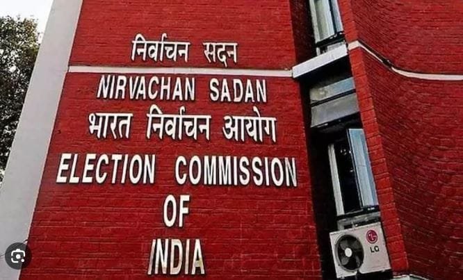 Election News : मध्‍य प्रदेश के 16 अधिकारी कराएंगे अन्य राज्यों के विधानसभा चुनाव,पढ़े पूरी खबर