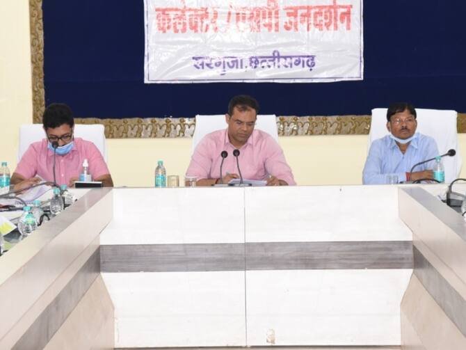 Ambikapur news@ ग्रीष्म ऋतु में ग्रामीण क्षेत्रों में पेयजल की न हो समस्या-कलेक्टर ,जनपद सीईओ व एक तहसीलदार को नोटीस