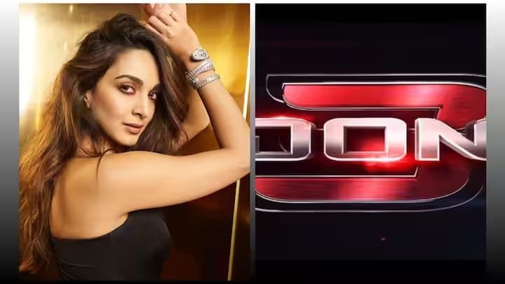 Don 3: रणवीर सिंह के बाद कियारा आडवाणी की हुई 'डॉन 3' में एंट्री, एक्ट्रेस दिखाएगी जलवा