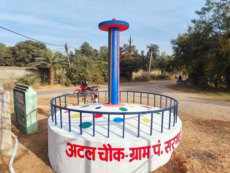 पूर्व प्रधानमंत्री स्व. श्री अटल बिहारी वाजपेयी की जयंती के अवसर पर मनाया जाएगा सुशासन दिवस, समस्त अटल चौक में होंगे आयोजन