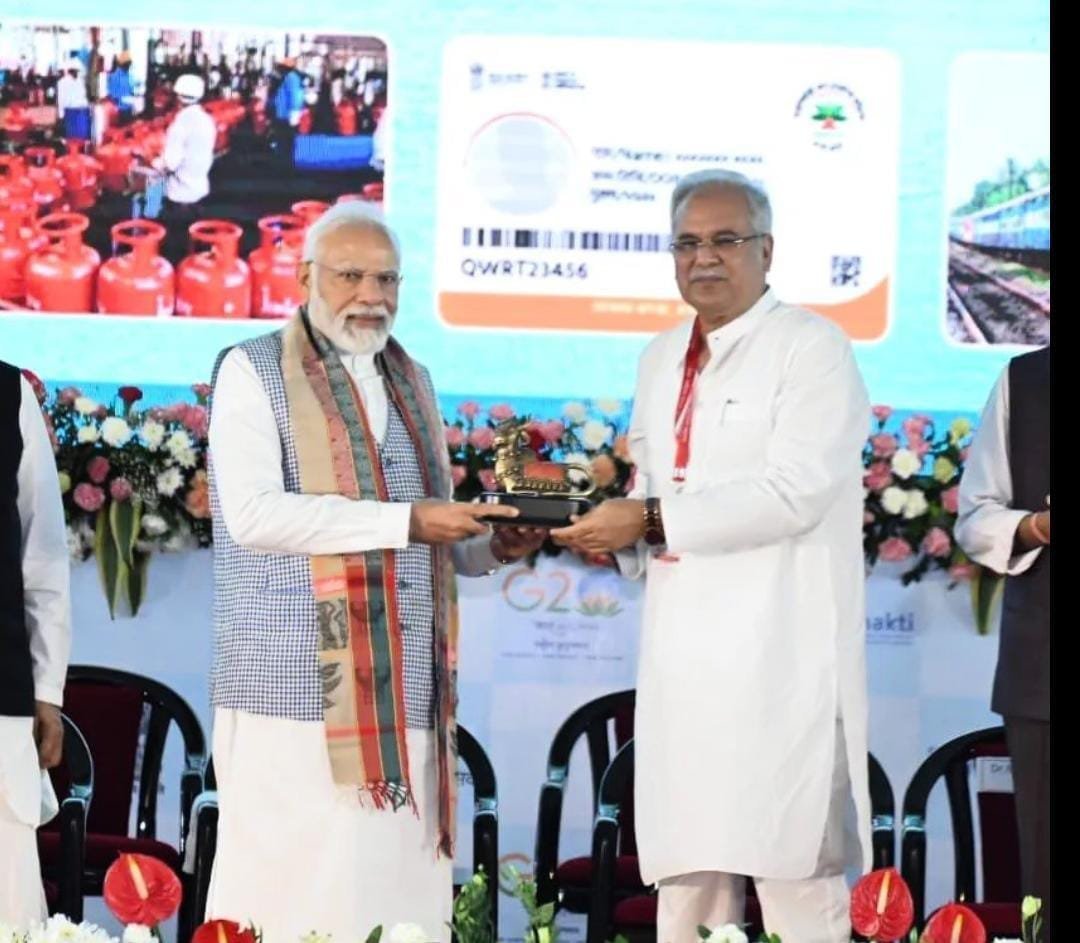 PM Modi छत्तीसगढ़ को मिली 7500 करोड़ की सौगात विकास की नई यात्रा शुरू