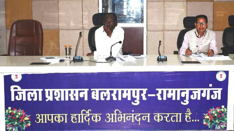 शिविर के माध्यम से राजस्व प्रकरणों का करें समयबद्ध निराकरण अंतरराज्यीय सीमावर्ती चेकपोस्ट पर अवैध धान परिवहन पर कड़ी निगरानी रखने के निर्देश
