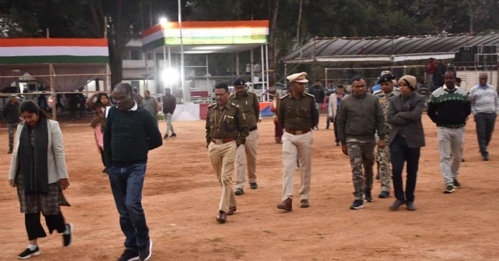 कलेक्टर एवं पुलिस अधीक्षक ने गणतंत्र दिवस की तैयारियों का लिया जायजा