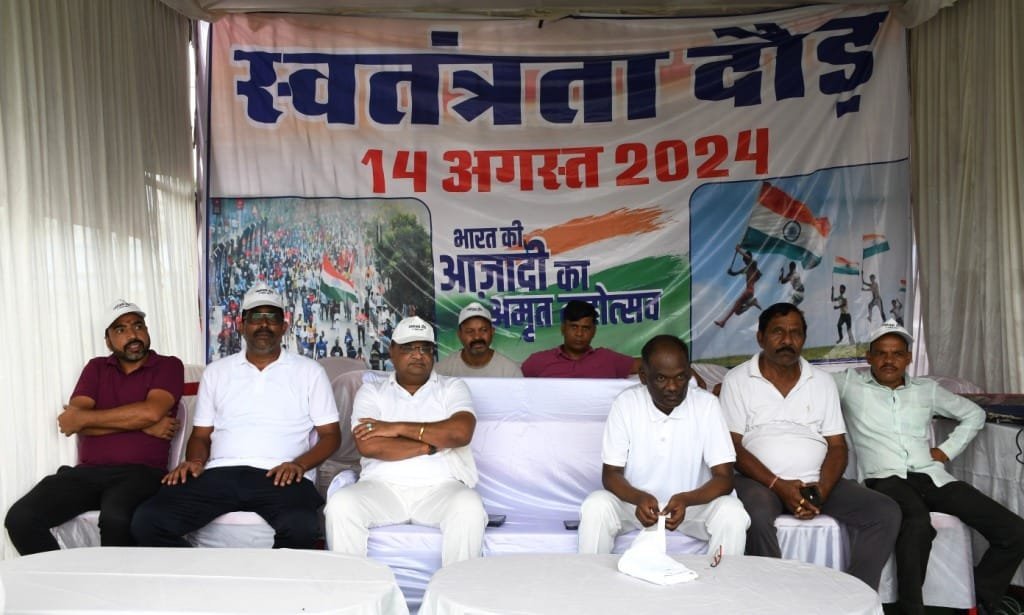 आजादी के जश्न में हुआ स्वतंत्रता दौड़ भारत माता की जय, वंदे मातरम के नारे से गूंजा मैदान