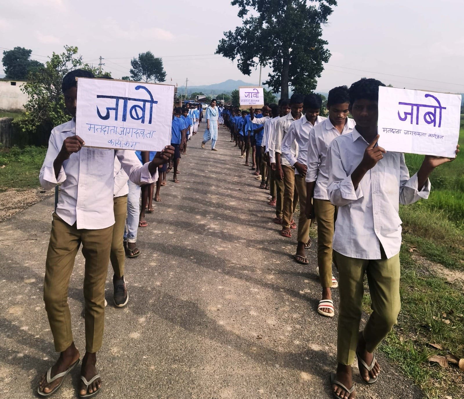 वृहद स्तर पर चलाया जा रहा मतदाता जागरूकता कार्यक्रम