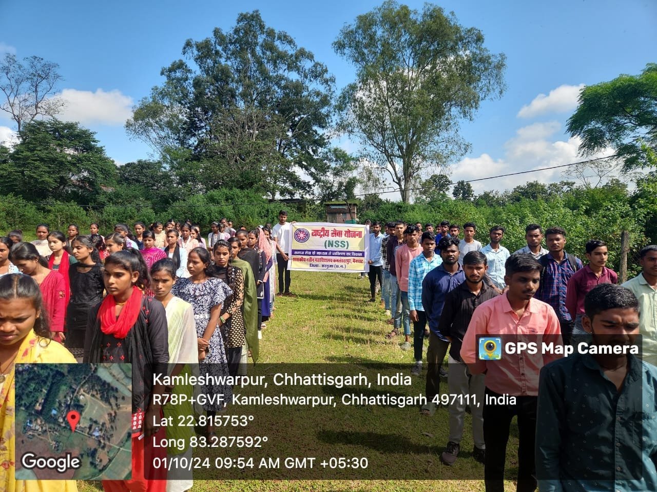 शासकीय नवीन महाविद्यालय कमलेश्वरपुर मैनपाट में संस्था के प्रभारी प्राचार्य विनय सनमानी तथा एनएसएस प्रभारी सुश्री रैना तिर्की के मार्गदर्शन से स्वच्छता ही सेवा पखवाड़ा कार्यक्रम किया