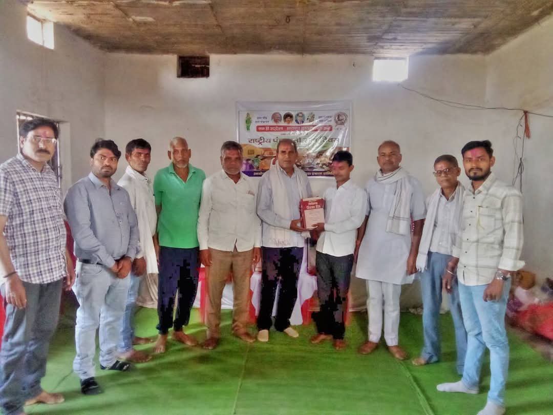 छत्तीसगढ़ ग्राम विकास एकता समिति द्वारा राष्ट्रीय पंचायती राज दिवस मनाते हुए नवनिर्वाचित जनप्रतिनिधियों का सम्मान किया*