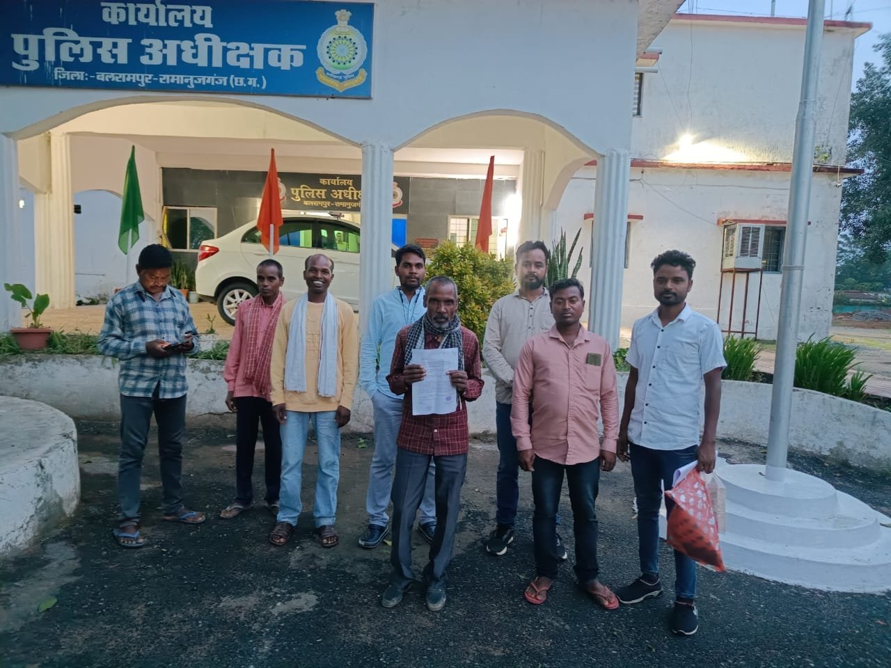 बलरामपुर: आदिवासी किसान के खाते से ₹1.47 लाख की गबन, कंप्यूटर ऑपरेटर पर गंभीर आरोप
