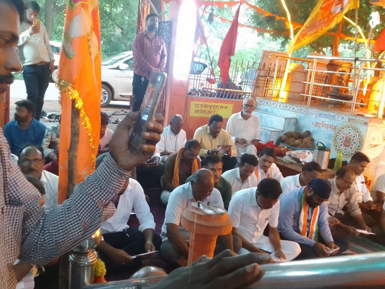 <br><br>*ब्लॉक कांग्रेस खरोरा अब हर शनिवार को करेगी हनुमान चालीसा सामूहिक पाठ का आयोजन