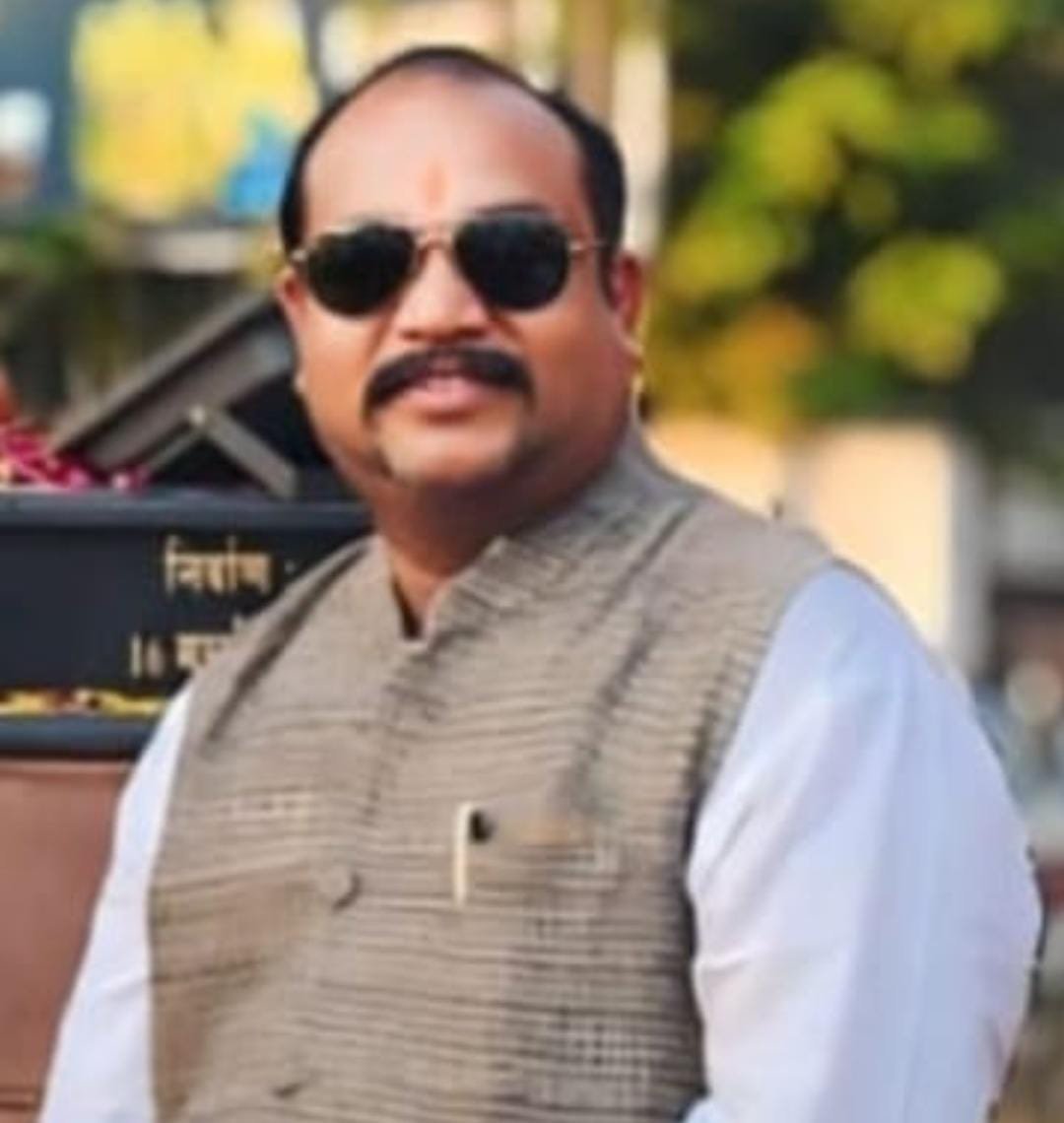 सौरभ विश्वनाथ मिश्र ने की&nbsp; रायपुर ग्रामीण जिला अध्यक्ष पद के लिए दावेदारी....*<br>================