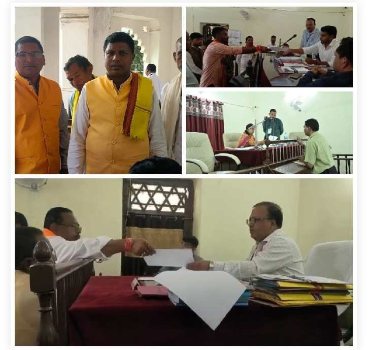 Surguja Election: 5 प्रत्याशियों ने जमा किया नामांकन, 12 प्रत्याशियों ने लिए नामांकन फॉर्म , प्रमोद मिंज, राजकुमार टोप्पो , एव अन्य लोग भी शामिल रहे