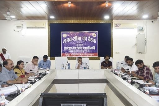 चलो गांव चले अभियान में किसी तरह की लापरवाही नहीं होगी बर्दाश्त - कलेक्टर