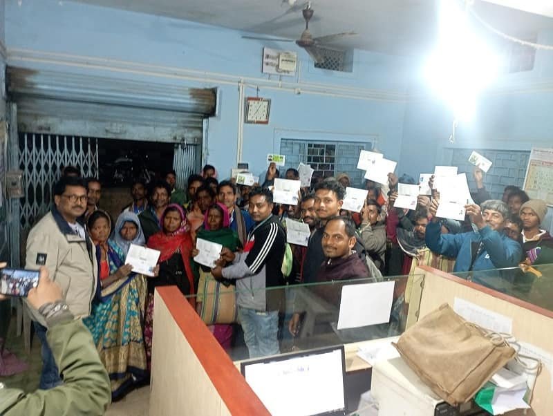 44 पीवीटीजी किसानों में दिखा उत्साह, खुलवाए गए बैंक खाते, केसीसी के जरिए कृषि ऋण लेने में होगी आसानी
