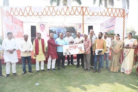 रामलला दर्शन योजना जिले के 170 श्रद्धालु 17 मार्च को जाएंगे अयोध्या धाम