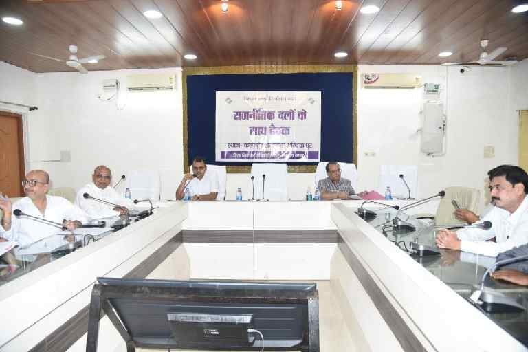 Election News: एमसीएमसी टीम रखेगी पेड न्यूज और राजनीतिक विज्ञापनों पर निगरानी करेगी कड़ी कार्यवाही