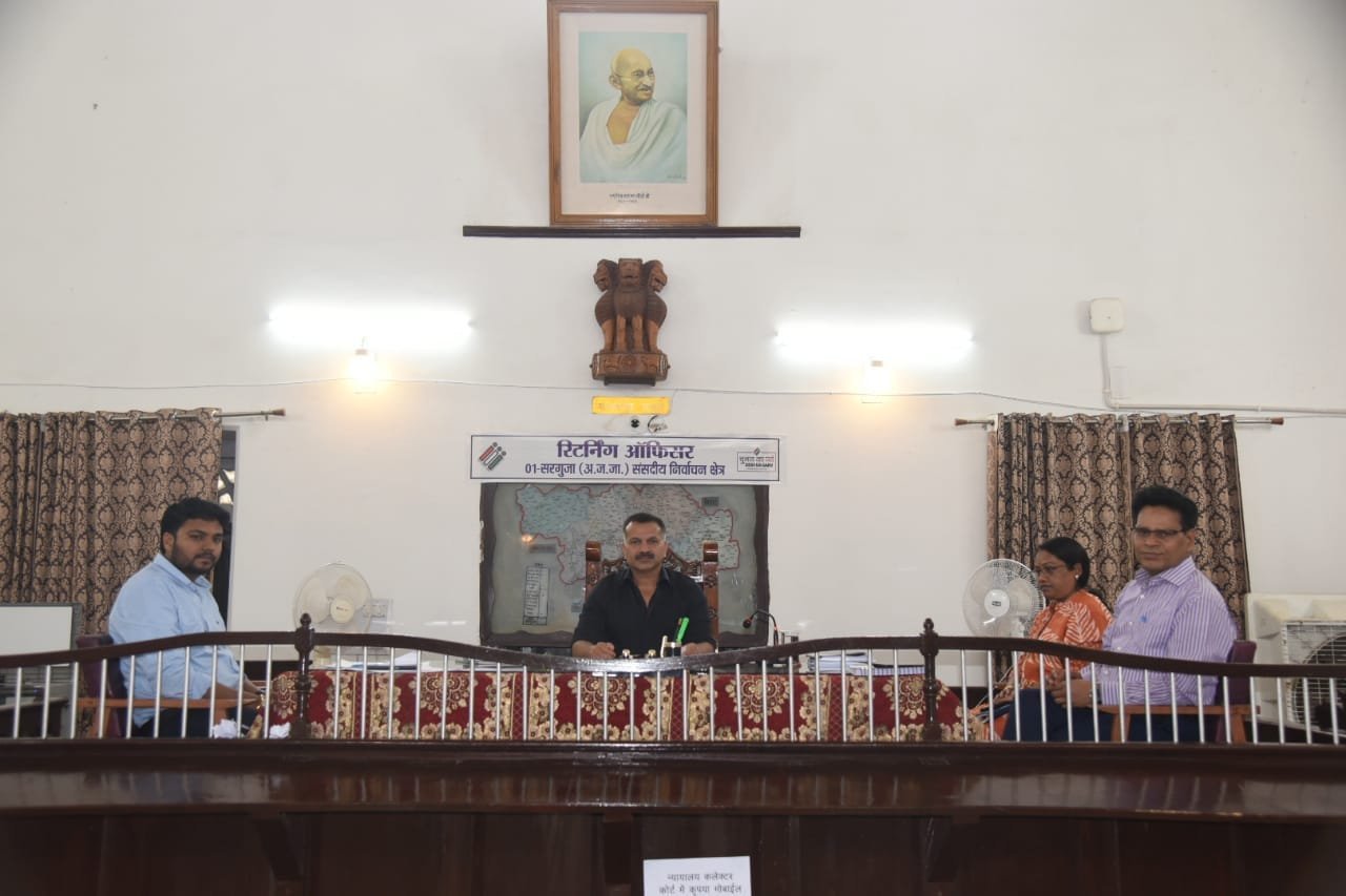 लोकसभा निर्वाचन 2024 की अधिसूचना जारी, नाम निर्देशन की प्रक्रिया शुरू