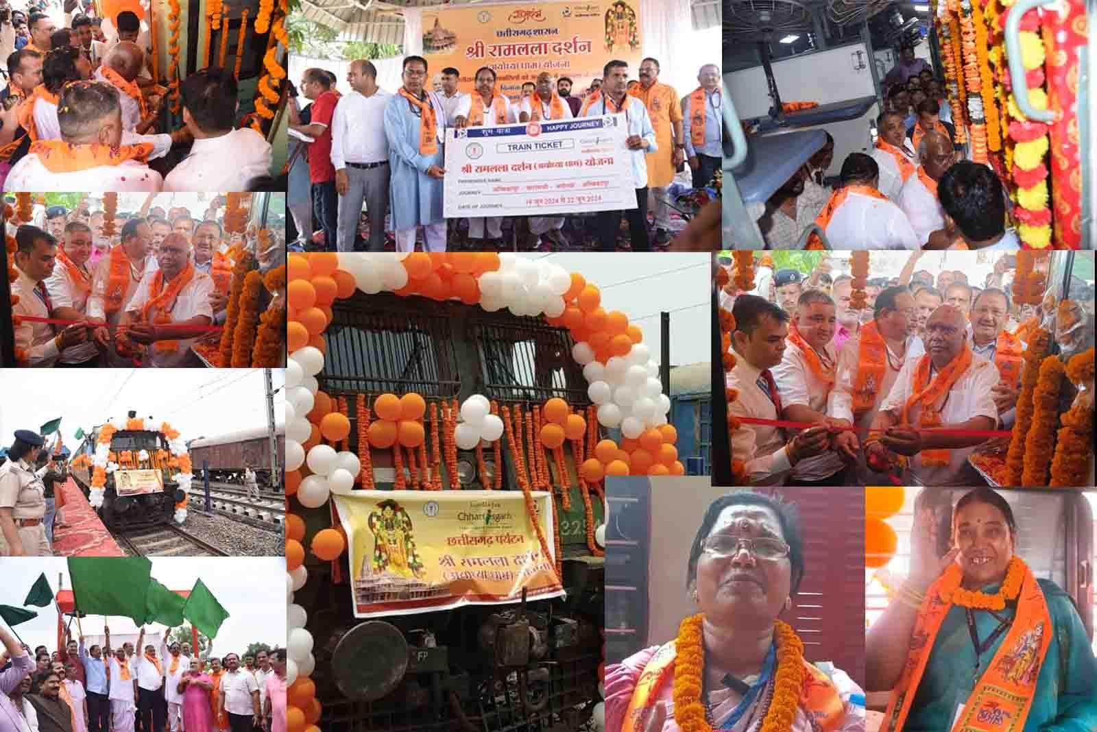 मन में आस्था के दीप जलाए श्रीराम लला के दर्शन को निकले श्रद्धालु