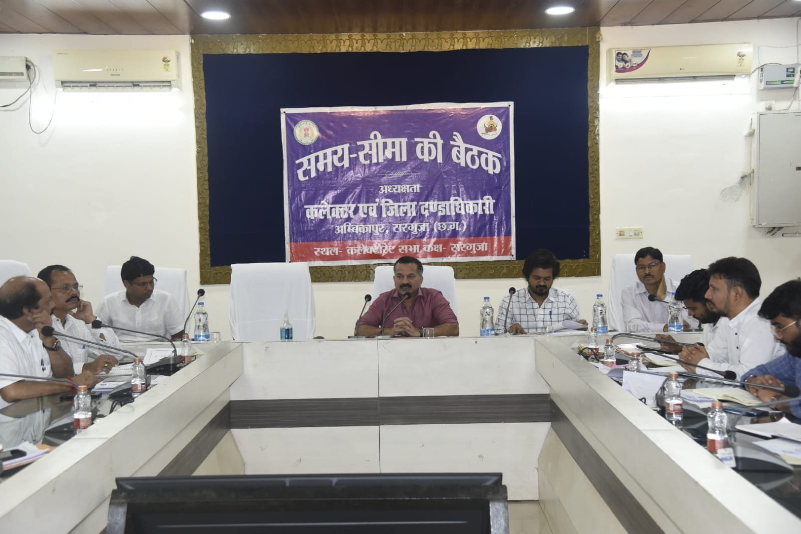 पारदर्शी प्रशासन की ओर एक और कदम, कलेक्टर श्री विलास भोसकर की नई पहल, कलेक्टर कोर्ट के बाद अब कलेक्टर जनदर्शन के ऑनलाइन प्रसारण की शुरुआत