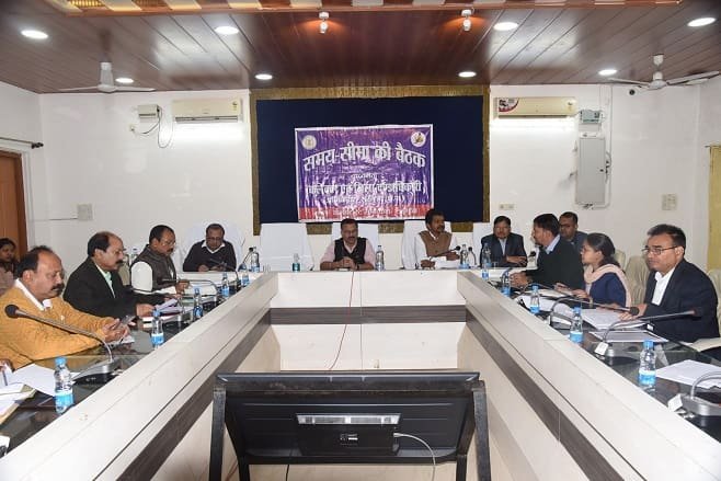 धान खरीदी के अंतिम दिन, बारीकी से करें भौतिक सत्यापन, शासकीय भूमि के अतिक्रमण के मामलों पर करें जरूरी कार्रवाई - कलेक्टर