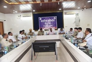 आगामी त्योहारों को शांतिपूर्ण मनाए जाने शांति समिति की बैठक संपन्न