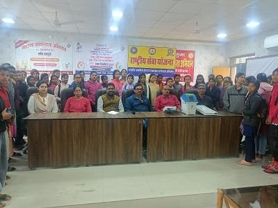 शासकीय राजमोहिनी देवी कन्या महाविद्यालय में स्वीप अंतर्गत मतदाता जागरूकता कार्यक्रम का हुआ आयोजन