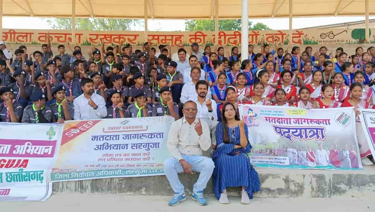 17 नवम्बर को शत प्रतिशत मतदान करने हेतु लोगों को प्रेरित करने निकाली गई स्वीप पदयात्रा