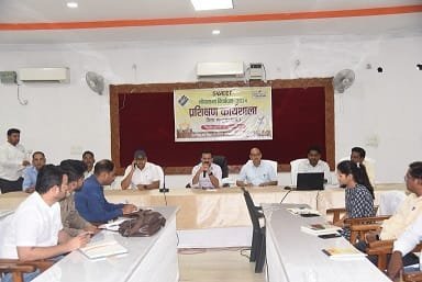 एफएसटी, वीएसटी, वीवीटी दल, एसएसटी दल, एवं व्यय निगरानी दल को निर्वाचन कार्य के दौरान निगरानी और समय पर कार्यवाही पर दिया गया प्रशिक्षण