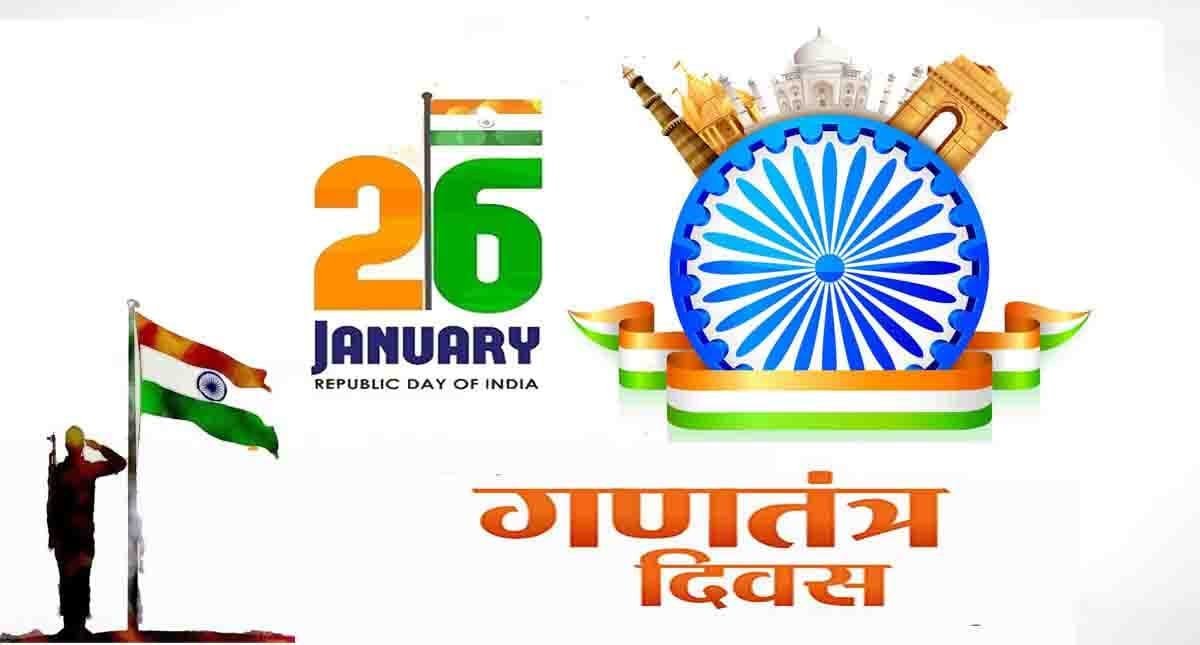 दो दिवसीय रामगढ़ महोत्सव 22 जून से शुरू