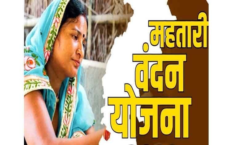 कल कैबिनेट में होगा महतारी वंदन योजना और धान का 3100 रुपए भुगतान का ऐलान !