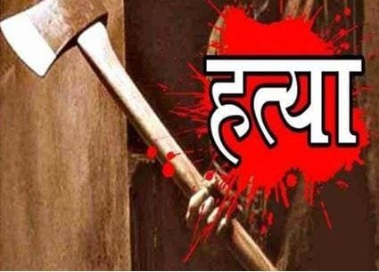 2 विषय में पूरक आई 10वीं की छात्रा रिजल्ट देख लगी रोने, डिप्रेशन में लगा ली फांसी