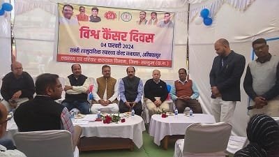 विश्व कैंसर दिवस के अवसर पर शहरी सामुदायिक स्वास्थ्य केंद्र नवापारा में जागरूकता कार्यक्रम का आयोजन