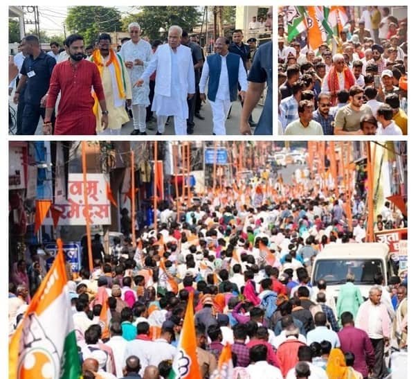 Nomination filed:अम्बिकापुर कांग्रेस  के नामांकन दाखिल के दौरान देखा गया लाखों की भीड़। .............नमांकन में मुख्यमंत्री भूपेश बघेल भी उपस्थित रहे