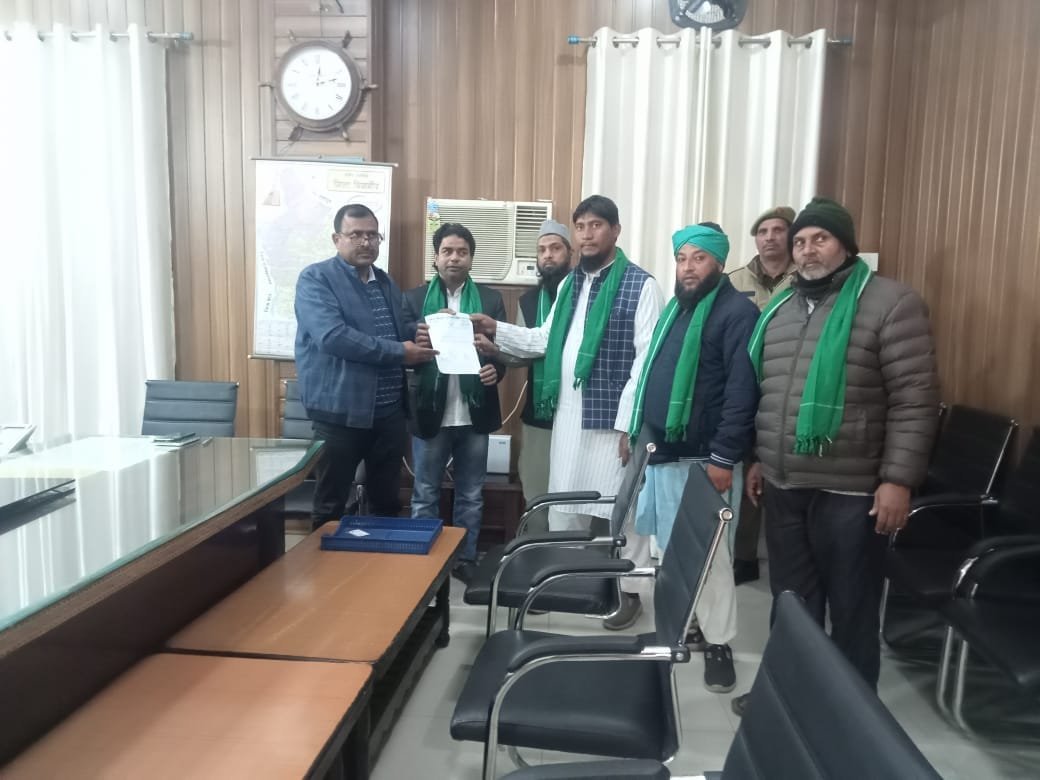 योगी सरकार ने लोकसभा चुनाव से पहले गन्ना किसानों को दिया तोहफा, 20 रुपए प्रति क्विंटल बढ़ा गन्ने का एम एस पी