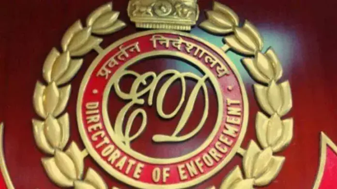 UP ED Action : ED का एक्शन, पूर्व BSP एमएलसी इकबाल की 4400 करोड़ की संपत्ति अटैच, 121 एकड़ भूमि और ग्लोकल यूनिवर्सिटी की भवन शामिल