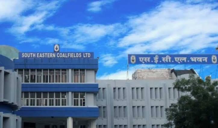 Ambikapur News : कोल इंडिया में अधिकारियों की पदोन्नति सवालों के घेरे में