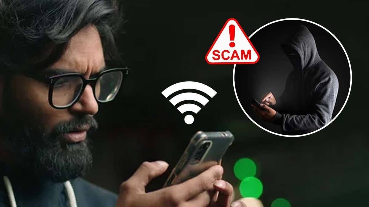 Online Scam :सूरजपुर में लाखों रुपए की ऑनलाइन ठगी, ओटीपी नंबर से खाली हुआ खाता,पड़े पूरी खबर
