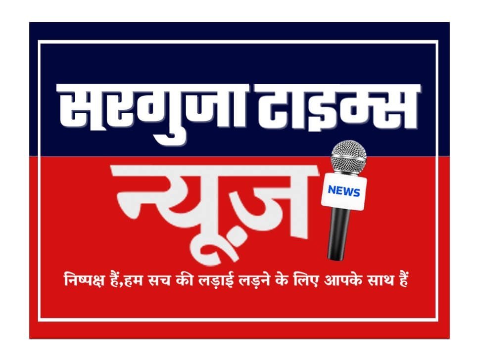 रजिस्ट्री एवं नामांतरण के लिए नागरिकों को नहीं पड़ेगा भटकना, सुगमता से पूरी होगी प्रकिया- उपमुख्यमंत्री श्री विजय श