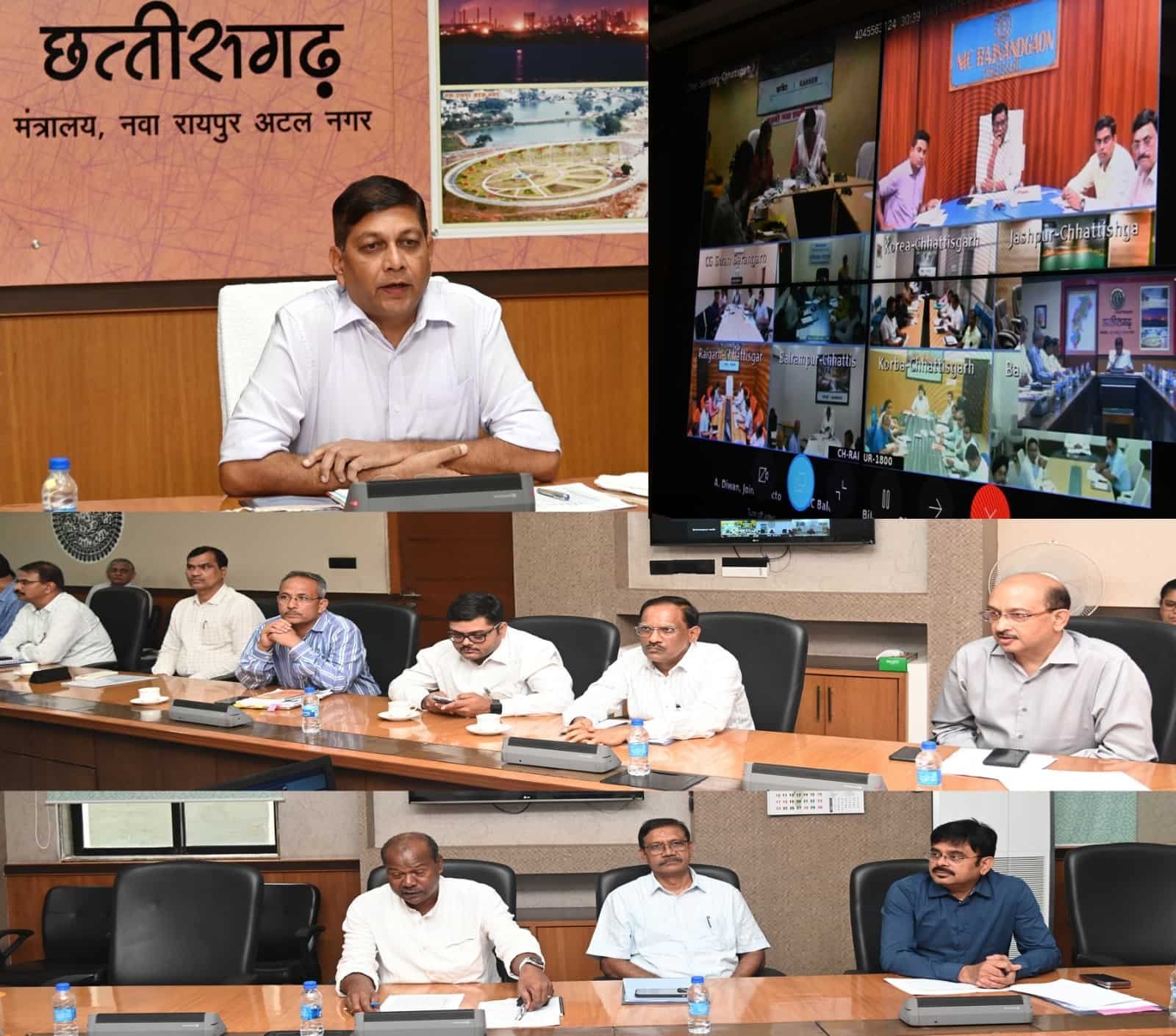 Ambikapur News : मुख्य सचिव ने वीडियो कॉन्फ्रेंस से कमिश्नर और कलेक्टर्स से धान खरीदी और महत्वपूर्ण योजनाओं पर की समीक्षा ,पढ़े पूरी खबर