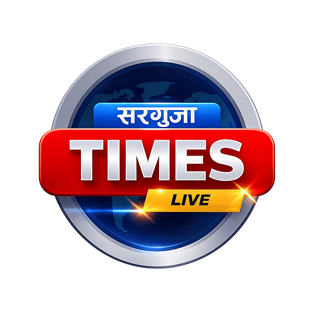 ग्रामीण की मौत और आरोपों का अंबार